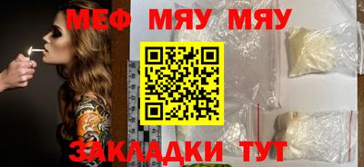 ПСИЛОЦИБИНОВЫЕ ГРИБЫ Рузаевка