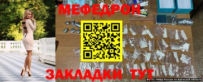 ПСИЛОЦИБИНОВЫЕ ГРИБЫ Рузаевка