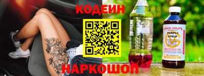 соль курить ск Рязань