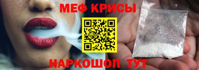 ПСИЛОЦИБИНОВЫЕ ГРИБЫ Рузаевка