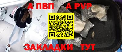 ПСИЛОЦИБИНОВЫЕ ГРИБЫ Рузаевка