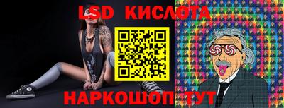 соль курить ск Рязань