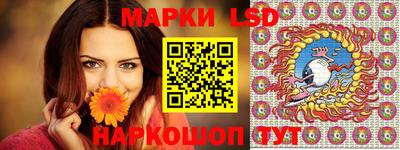 метадон Рыбинск