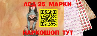 метадон Рыбинск