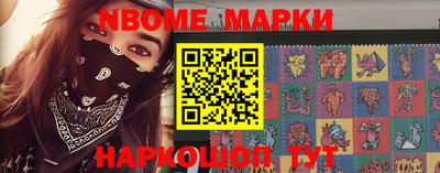 ПСИЛОЦИБИНОВЫЕ ГРИБЫ Рузаевка