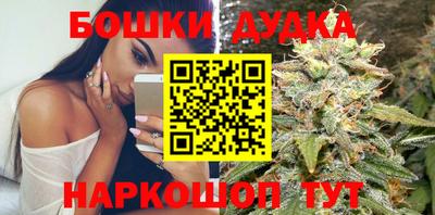 ПСИЛОЦИБИНОВЫЕ ГРИБЫ Рузаевка