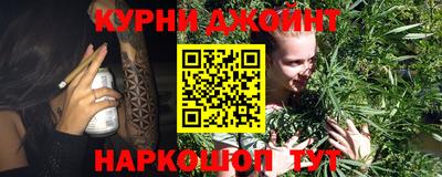 метадон Рыбинск