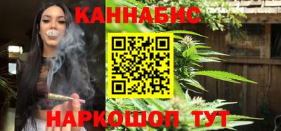 метадон Рыбинск