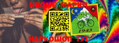 метадон Рыбинск