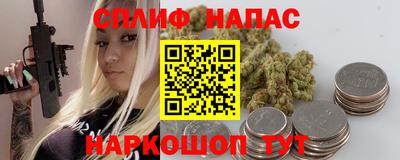 метадон Рыбинск
