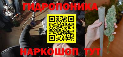 соль курить ск Рязань