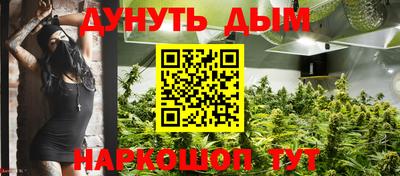 соль курить ск Рязань