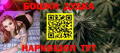 соль курить ск Рязань