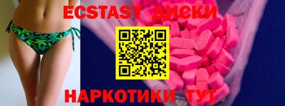 соль курить ск Рязань