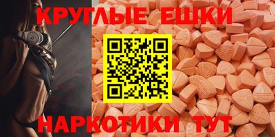 метадон Рыбинск