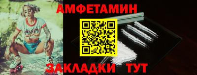 соль курить ск Рязань