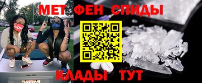 соль курить ск Рязань
