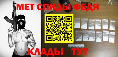 ПСИЛОЦИБИНОВЫЕ ГРИБЫ Рузаевка