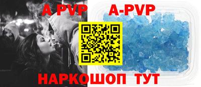 метадон Рыбинск