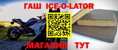 метадон Рыбинск