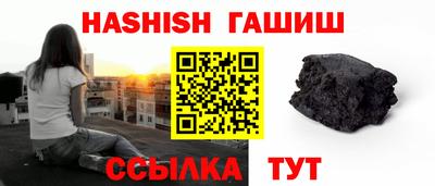 метадон Рыбинск