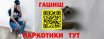 соль курить ск Рязань